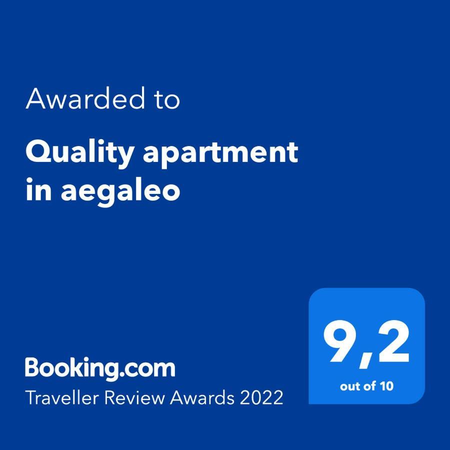 Quality Apartment In Aegaleo Atena Exterior foto