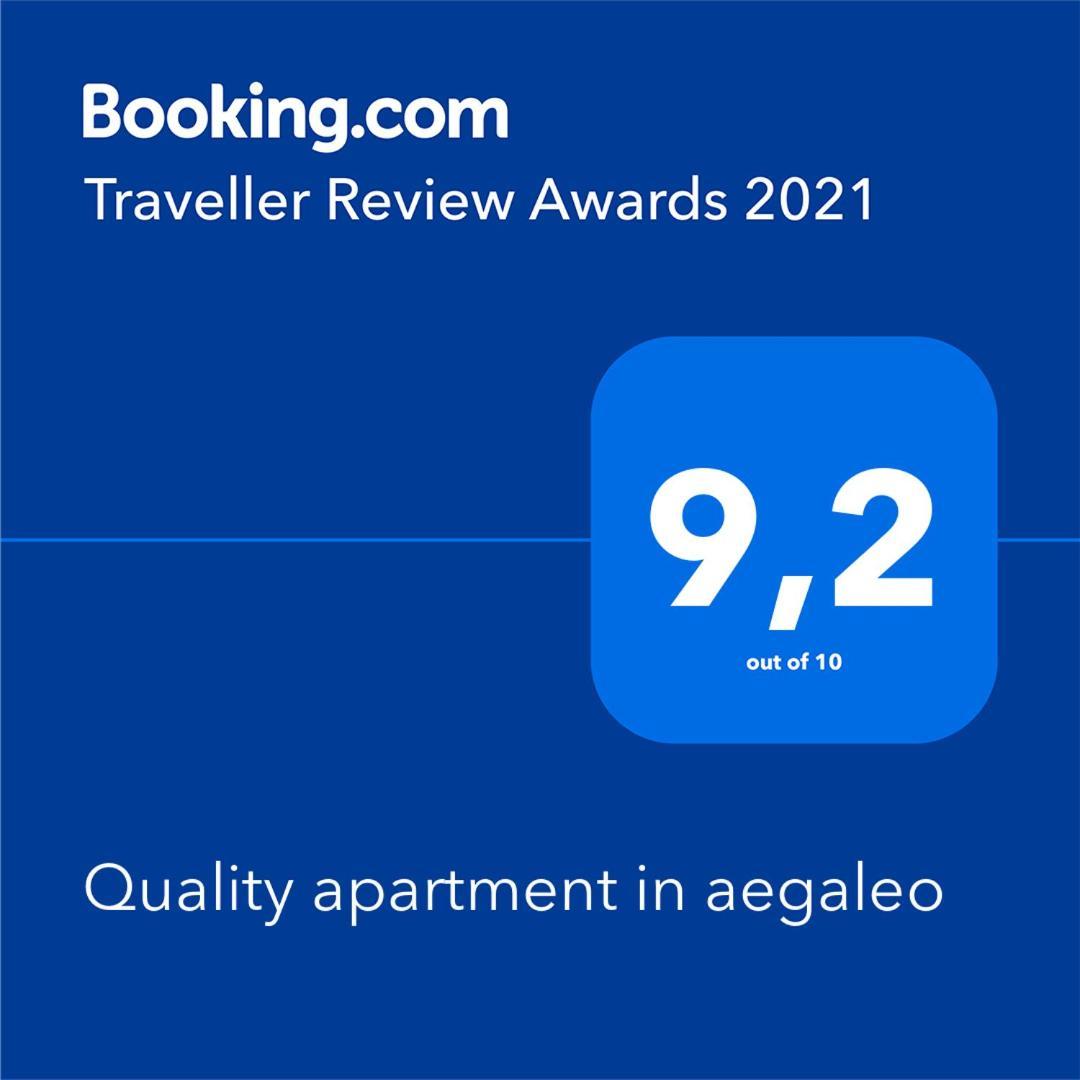 Quality Apartment In Aegaleo Atena Exterior foto